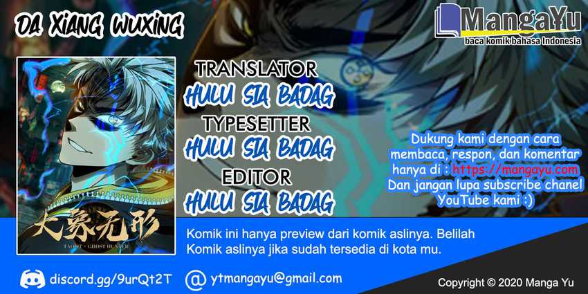 Elephant Invisible (Da Xiang Wuxing) Chapter 47 Gambar 1